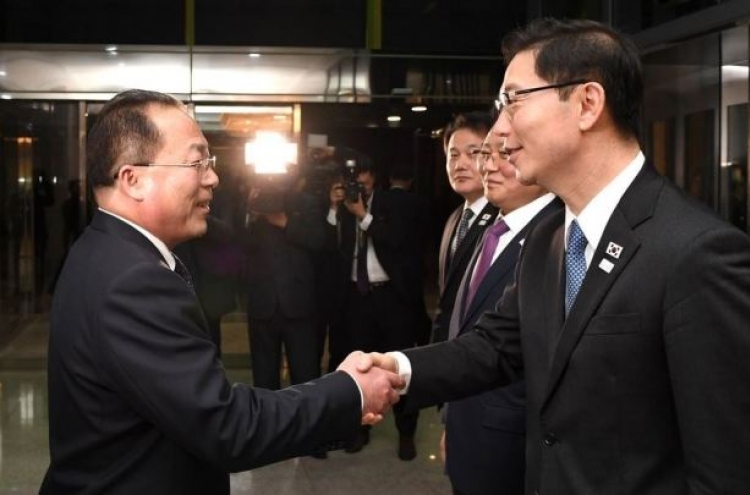 Liaison office chiefs from 2 Koreas hold meeting