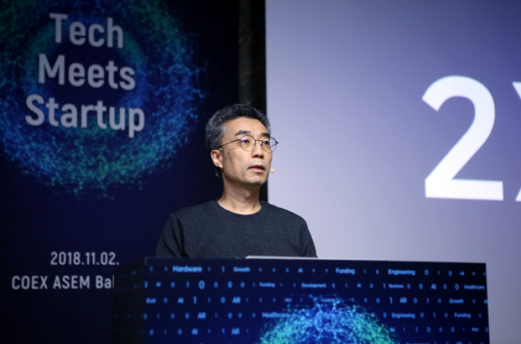 Tech startups in tough position in Korea’s ecosystem: Naver CTO