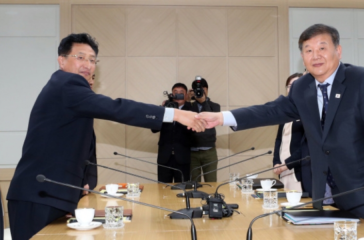Koreas agree to formally inform IOC of intent to co-host 2032 Olympics