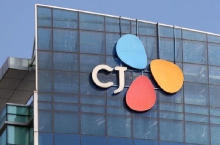 CJ CGV Vietnam seeking to boost market share in Vietnam via IPO