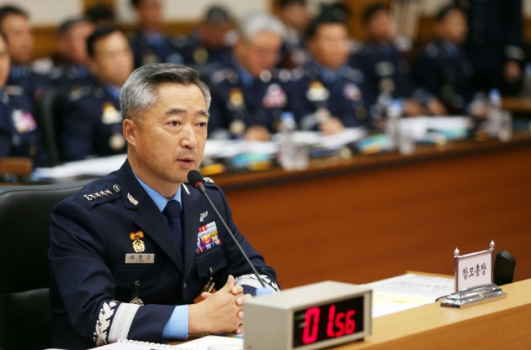 S. Korean Air Force chief to visit US to discuss cooperation