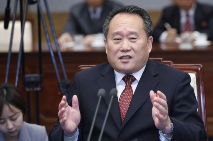 Senior N. Korean official taunts S. Korean ruling party lawmaker