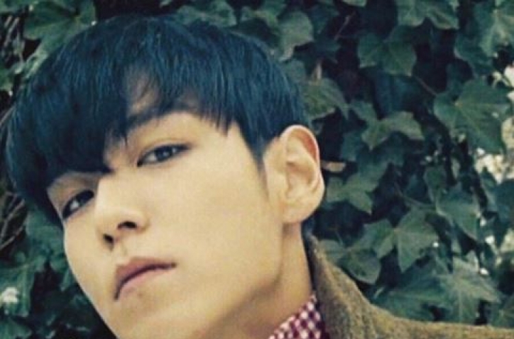 Big Bang T.O.P’s fans from 4 countries donate W11m