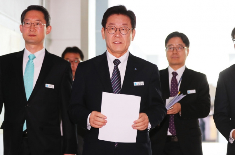 Gyeonggi governor to file police misconduct complaint