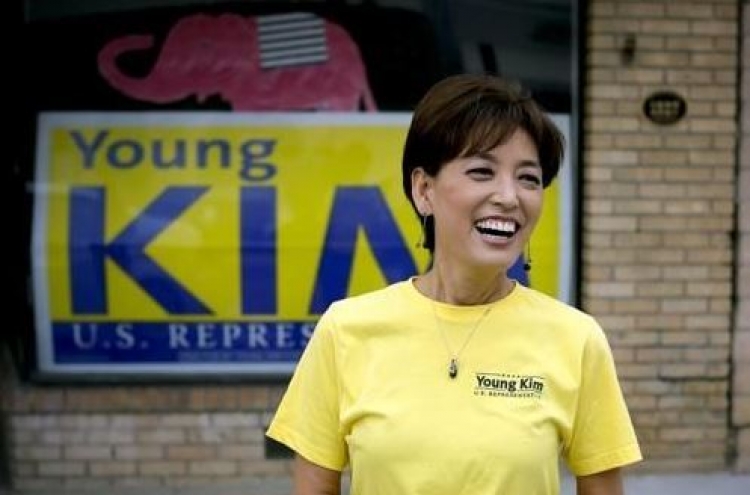 Two Korean-Americans in tight race for US Congress
