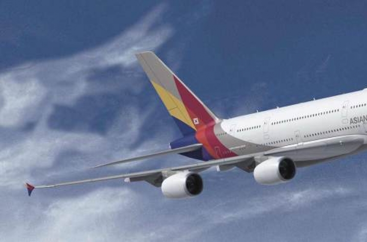 Asiana Airlines Q3 operating profit drops 14%
