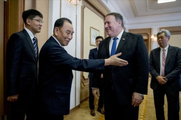 Pompeo to meet NK counterpart in New York on Thursday