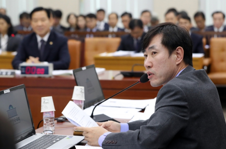 N. Korea preparing to establish agency charged with opening up to outside world: lawmaker