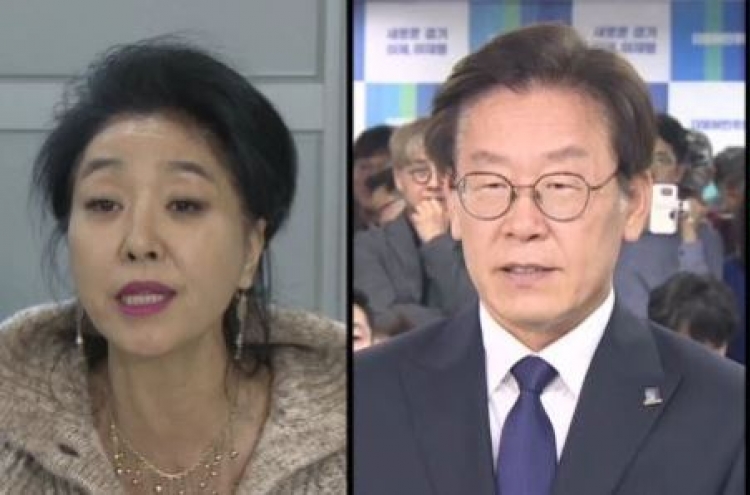 이재명측이 김부선 고발한 사건, '불기소 의견' 檢송치