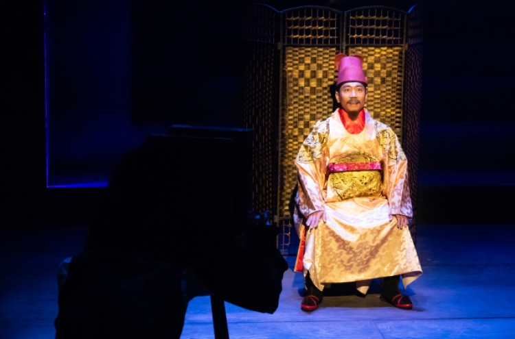 ‘A Black Box’ looks at Korea’s modern history through photo of King Gojong