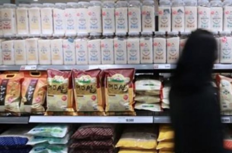 Govt., ruling party propose higher new target price for rice
