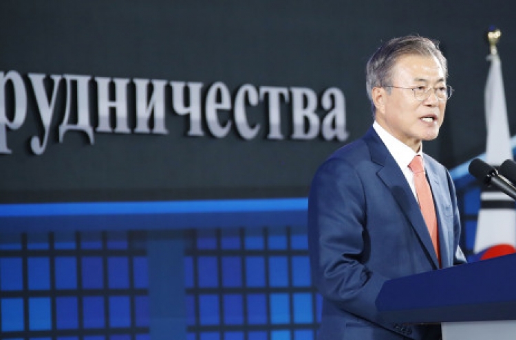 Moon renews commitment to bolster trilateral cooperation with NK, Russia through peace