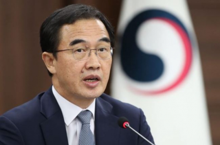 Unification minister to visit US next week to discuss peninsula peace