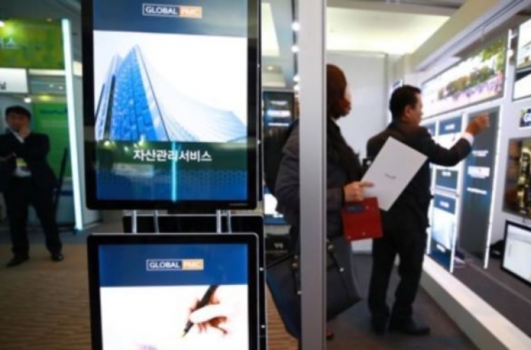 Korea's ability to create jobs expected to hit 9-year low