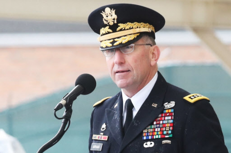 US commander supports inter-Korean military deal on reducing tension