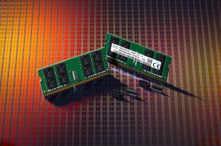 SK hynix develops new advanced production tech for DDR4 DRAM