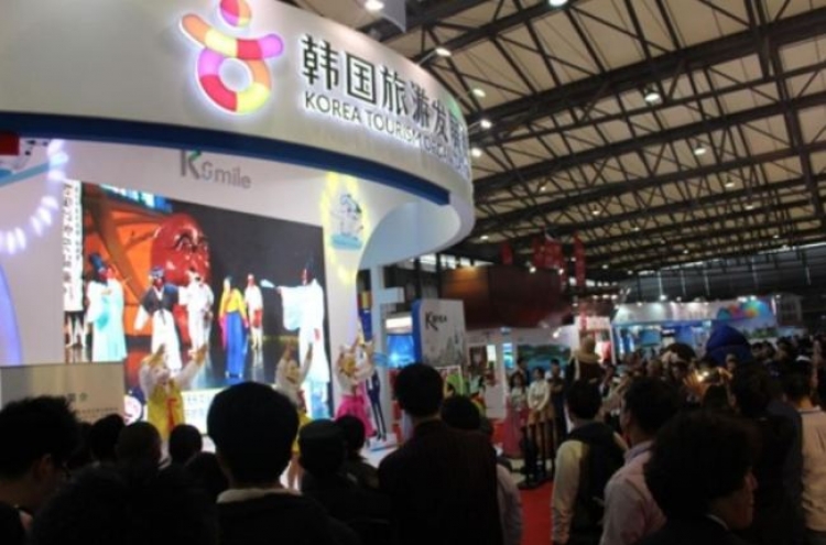 Korea to hold tourism fair in Beijing this week