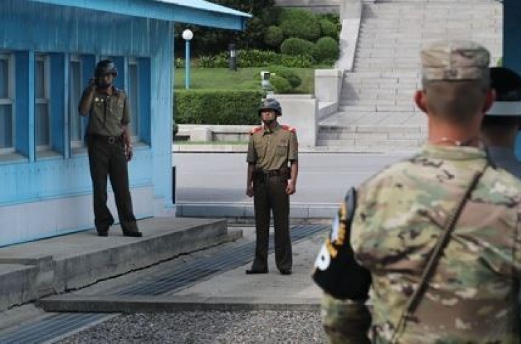 Two Koreas, UNC hold talks on disarming Panmunjom