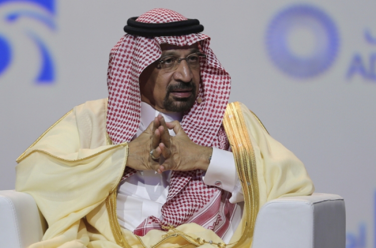 Abu Dhabi summit: Oil production cuts may be necessary