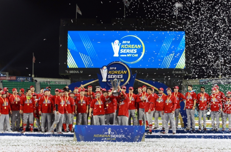 SK Wyverns win 1st baseball championship in 8 years