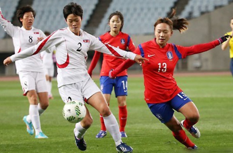 S. Korean women's football league fails to hold All-Star Game with N. Korea
