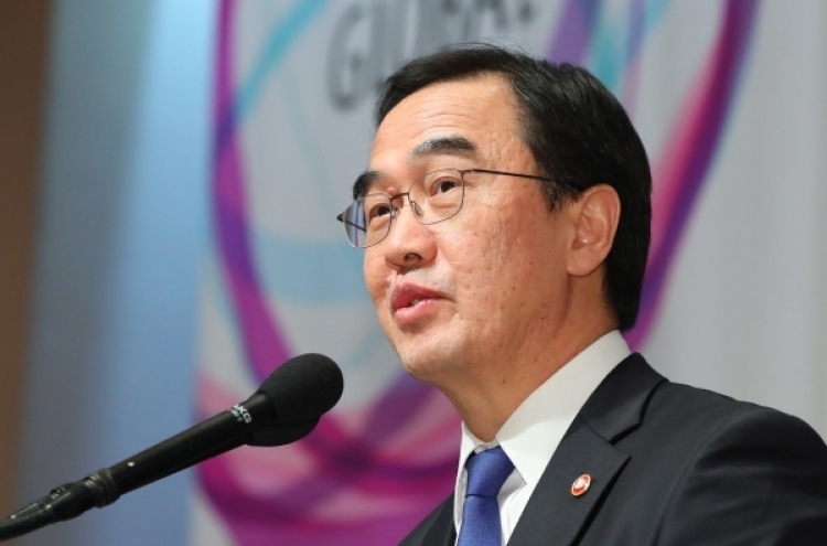 S. Korea's unification minister to visit US to discuss North Korea issues