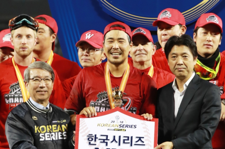 Korean Series MVP flaunts flair for dramatic