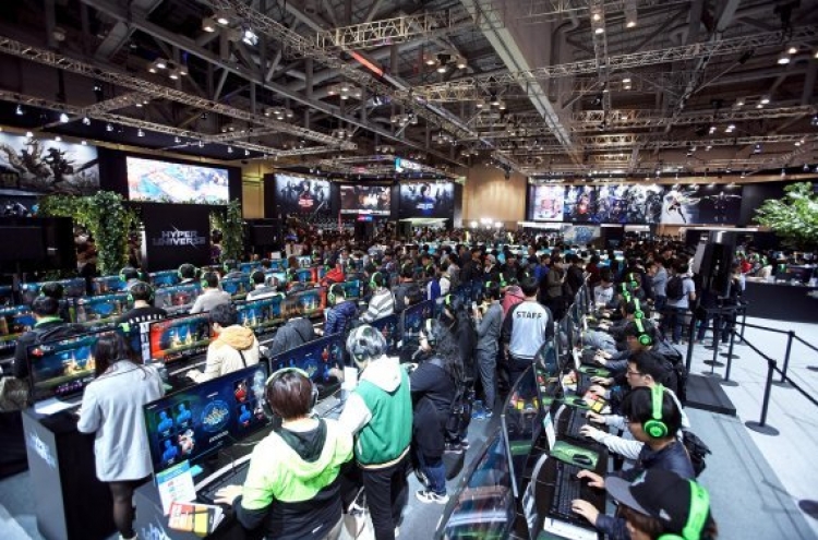 Korea's biggest game fair set to open in Busan