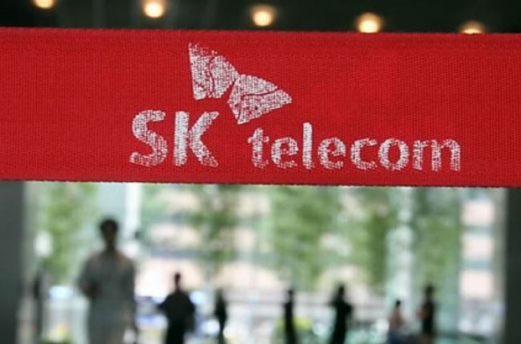 SK Telink releases 'study phone' that limits mobile data