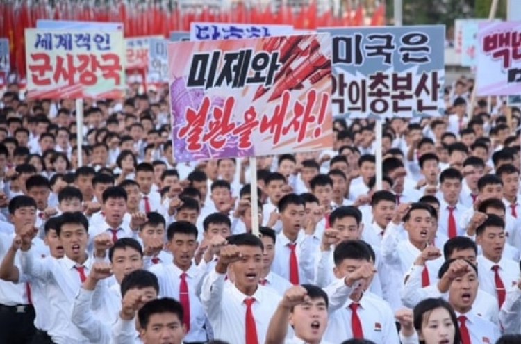 N. Korean officials urged to closely study public sentiment in times of adversity