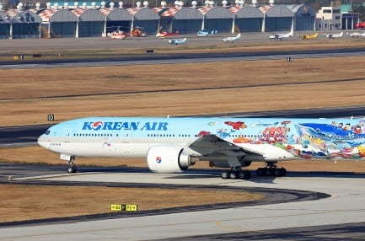 Korean Air Q3 net more than quadruples on long-haul demand