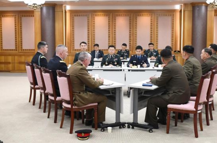 Koreas, UNC discuss ways of allowing tourists to access JSA