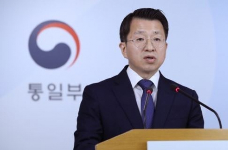 Koreas to hold meeting to discuss aviation cooperation