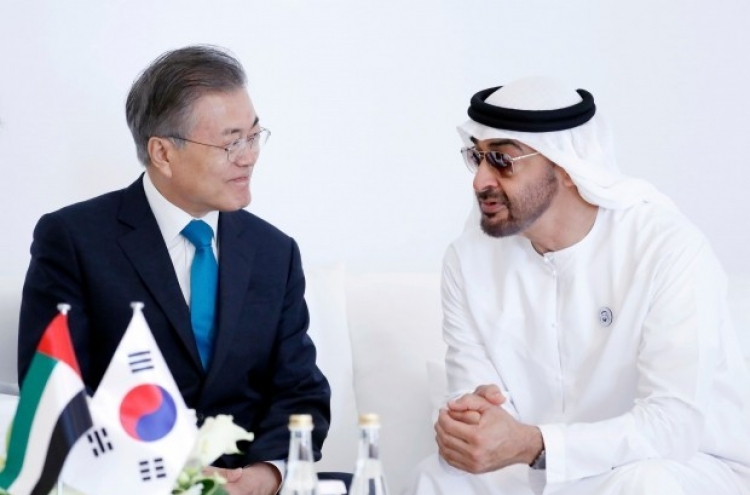 Korea, UAE to hold high-level talks on nuclear energy cooperation this week