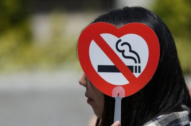 Smoking ban within 10m of kindergartens starts Dec. 31
