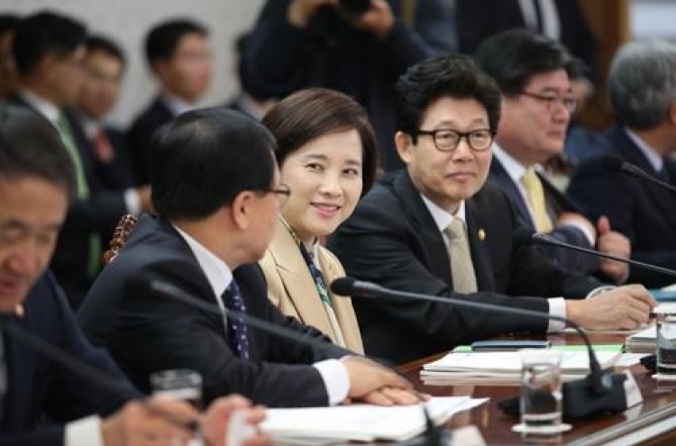 Korea boosts budget for basic science sector to W1.69 tr