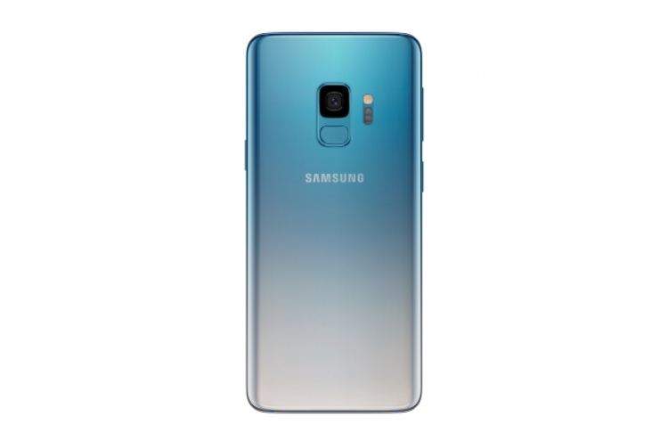 Samsung releases gradient-color Galaxy S9