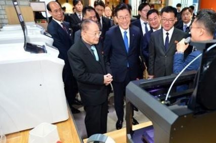 N. Korean officials visit S. Korean hub of technology startups