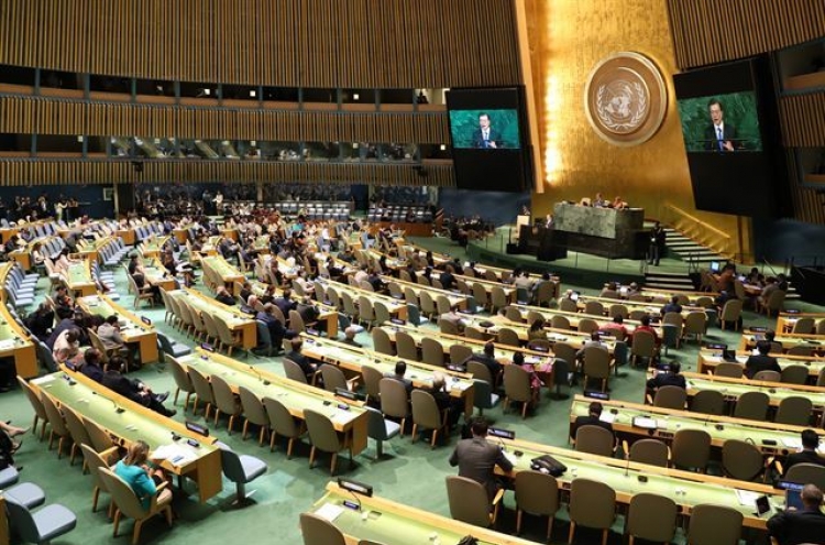 Rodong Sinmun slams US, Europe, Japan over UN resolution on N. Korean human rights
