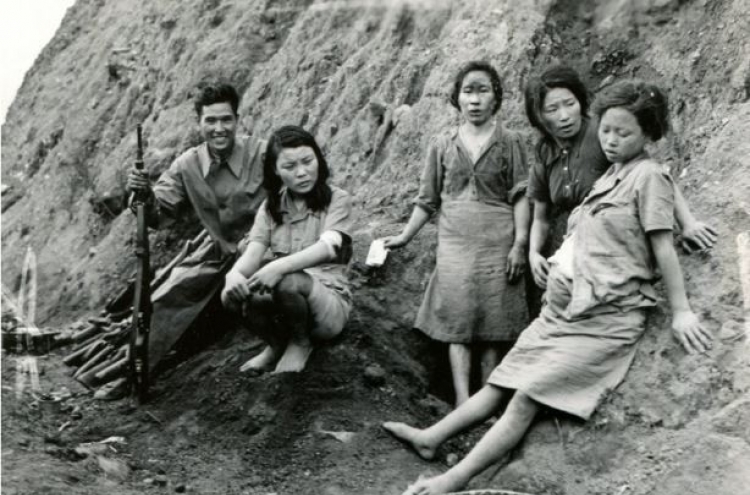 Forum to explore inter-Korean solidarity on Japan's wartime sex slavery