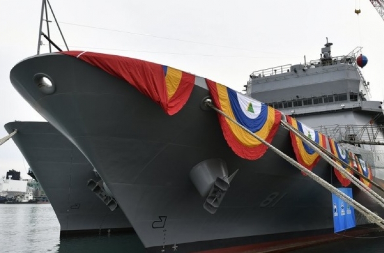 Korean Navy's first training ship to be launched Friday
