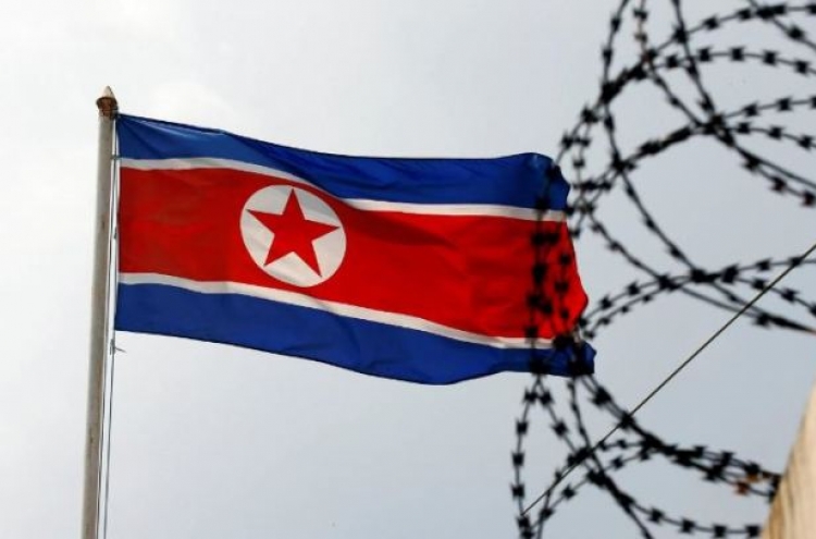 N. Korea decides to deport US citizen detained for illegal entry