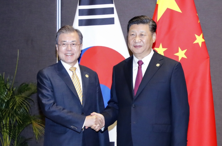 Moon, Xi agree to closely cooperate for successful 2nd US-NK summit