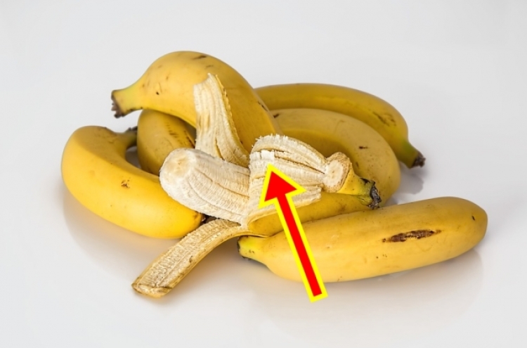 바나나 껍질의 ‘이것’… 먹으면 안 된다?