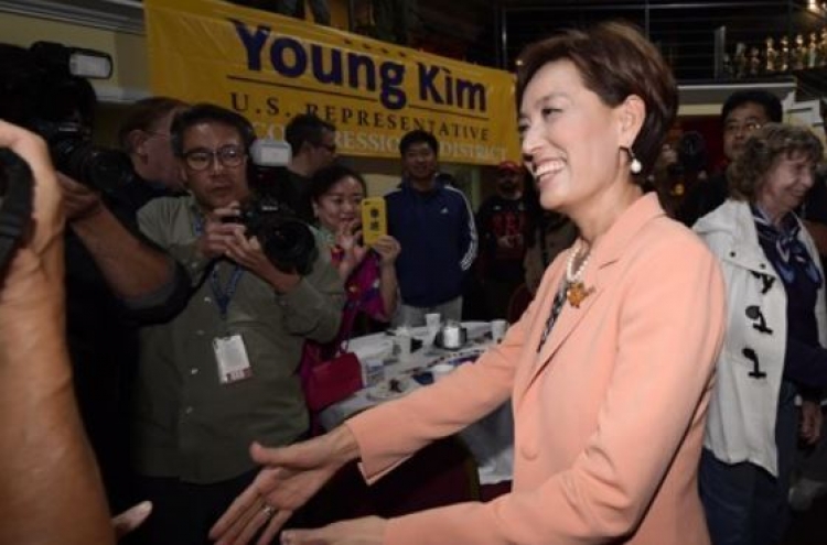 Korean American narrowly defeated in US Congress election