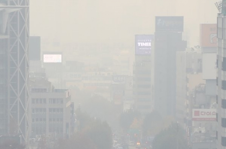[Weather] Toxic haze from China hits Korean Peninsula