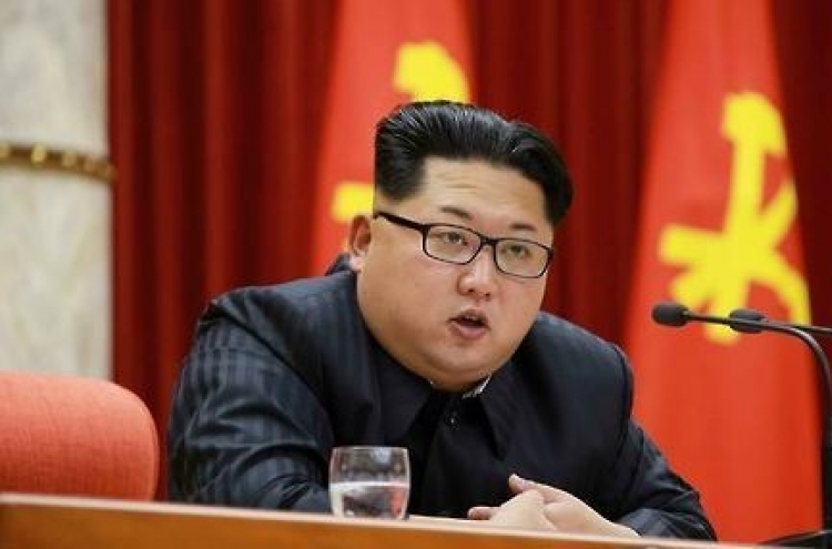 N. Korean propaganda outlet blasts US for maximum pressure tactic