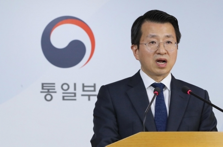 Seoul says NK leader's visit this year is still possible