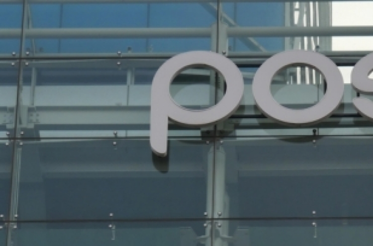 Posco E&C selected as preferred bidder for Malaysia plant project