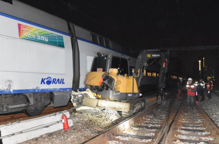 KTX train crashes into excavator at Seoul Station, injuring 3